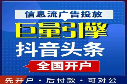 案例分享：竞价代运营助力企业实现业绩翻番
