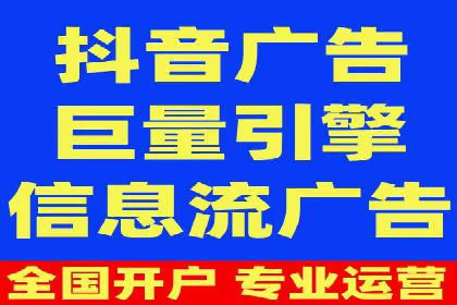 百度推广优化实战经验总结